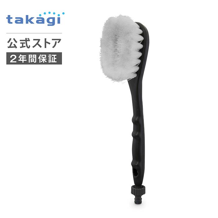 タカギ（takagi） 洗車ブラシ パチットブラシ かため G272 ワンタッチ