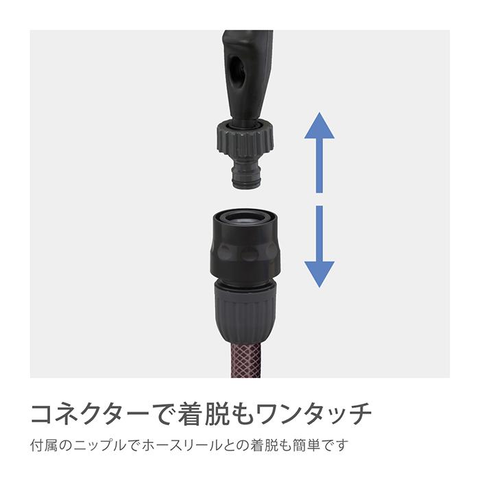 洗車ブラシ パチットブラシ かため G272 ワンタッチ接続 掃除 清掃 タカギ takagi 公式 安心の2年間保証｜takagi-official｜06