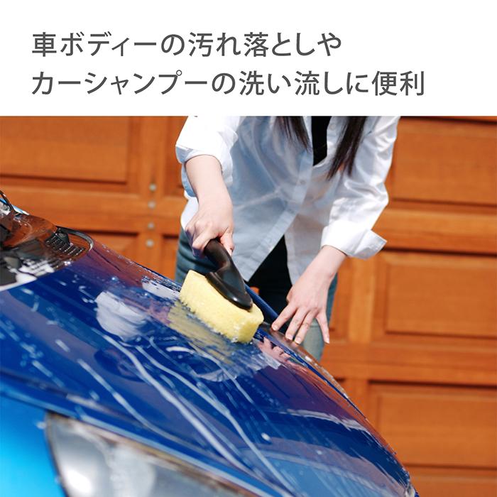 タカギ（takagi） 洗車ブラシ パチット洗車スポンジ G273 ワンタッチ