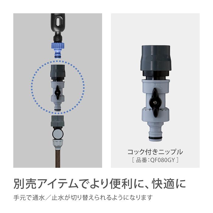 タカシ タカギ（takagi） 洗車ブラシ パチット洗車スポンジ G273 ワンタッチ