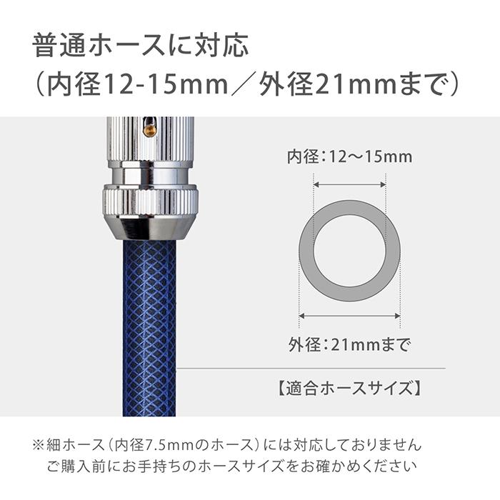 タカギ（takagi） コネクター メタルコネクター G310 公式 安心の2年間