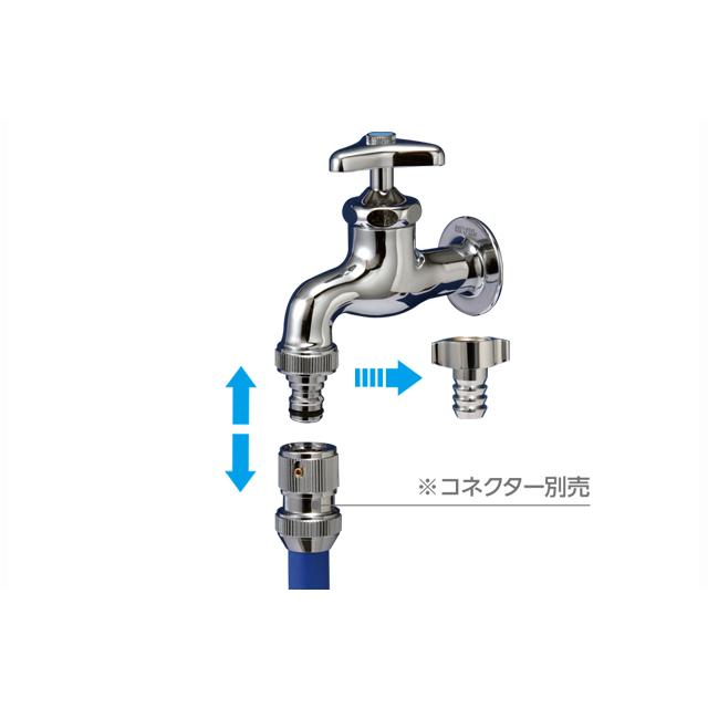 蛇口ニップル メタルネジ付蛇口ニップルl G313 タカギ Takagi 93 Off 安心の2年間保証 公式