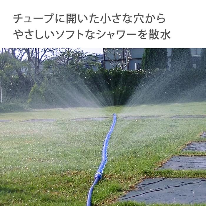 タカギ（takagi） スプリンクラー 散水チューブ5m G405 公式 安心の2