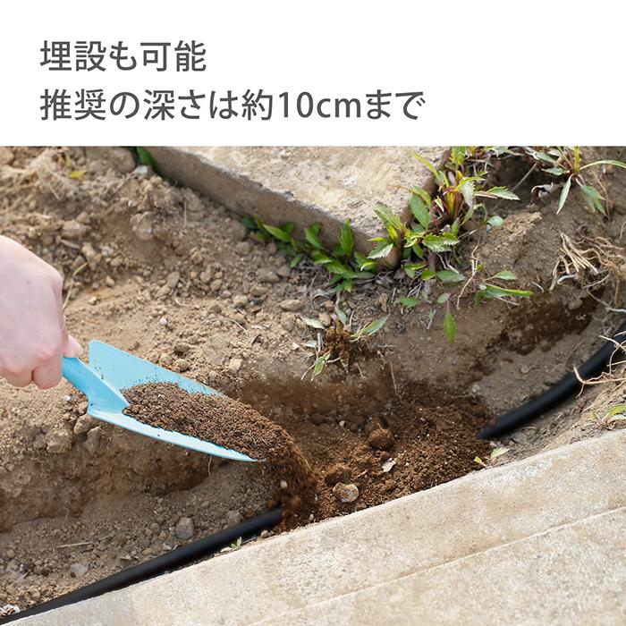 タカギ（takagi） ホース ガーデンしみだす5m G450BK05 公式 安心の2