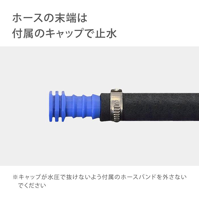 タカギ（takagi） ホース ガーデンしみだす5m G450BK05 公式 安心の2