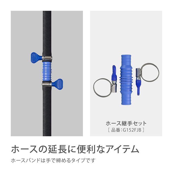 タカギ（takagi） ホース ガーデンしみだす10m G450BK10 公式 安心の2