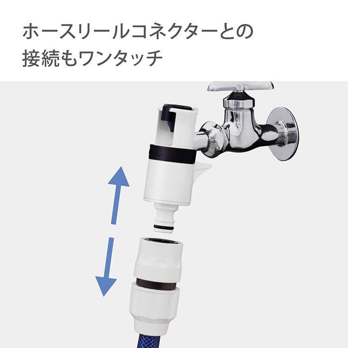 タカギ（takagi） 蛇口ニップル ラクロック蛇口アダプターセット(WT