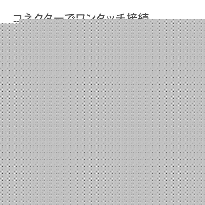 タカギ（takagi） ラクロック分岐蛇口ダブルニップル(CG) G5074CG 公式