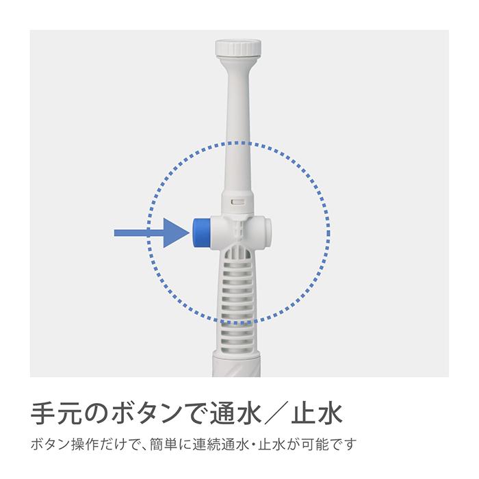 液肥散布 かんたん液肥希釈キット GHZ101N41 タカギ takagi 公式 安心の2年間保証｜takagi-official｜09