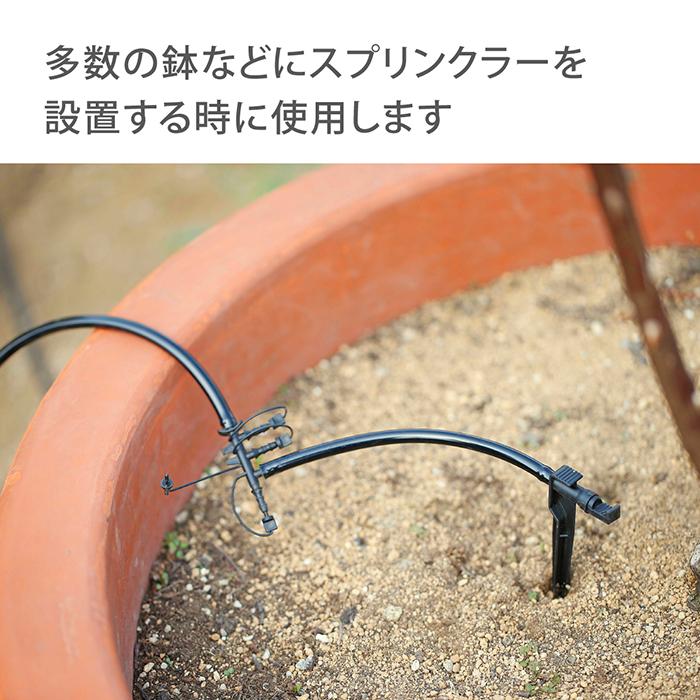 タカギ（takagi） 灌水用部品 4mmジョイント4分岐 2コ入 GKJ112 公式