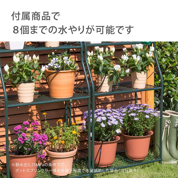 タカギ（takagi） 灌水用部品 水やりスターターキット(鉢植え