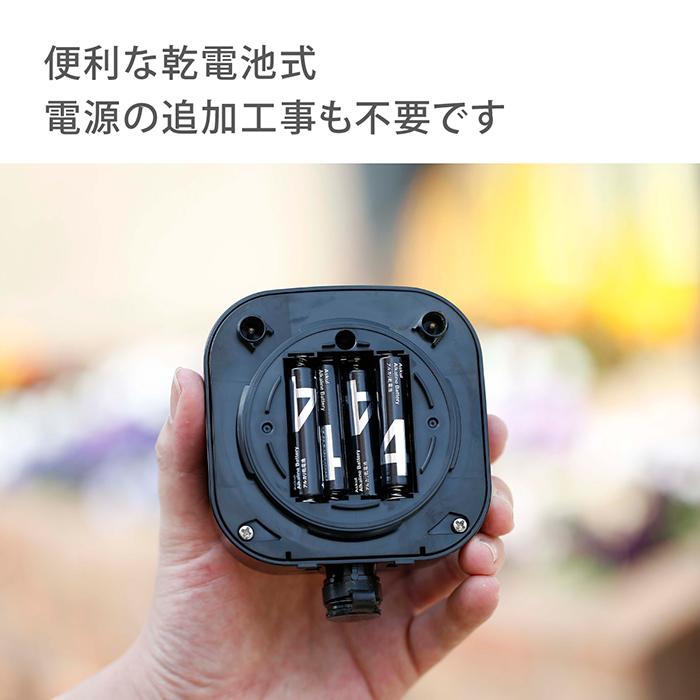 タカギ（takagi） 水やりタイマー 自動水やり機 水やりスターター