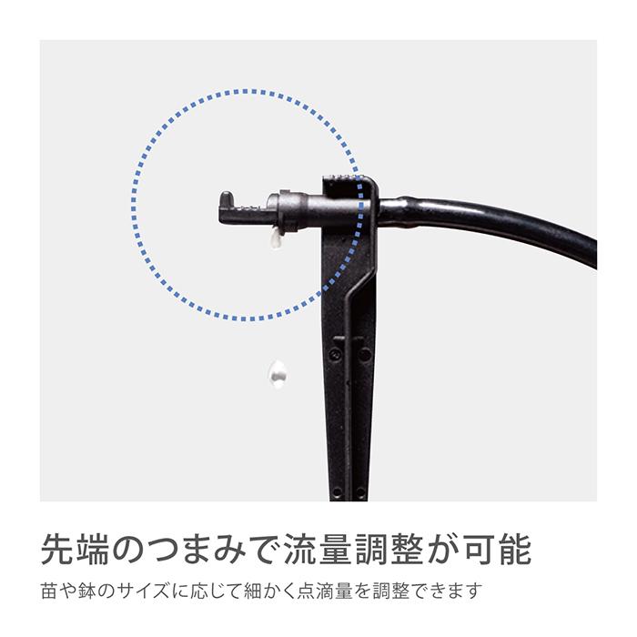 タカギ（takagi） 水やりタイマー 自動水やり機 水やりスターター
