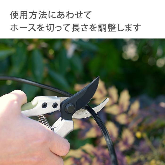 タカギ（takagi） ホース 4mm水やりホース10m GKT210 公式 安心の2年間