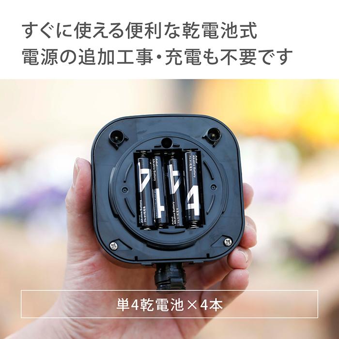 タカギ（takagi） 水やりタイマー 自動水やり機 かんたん水やり