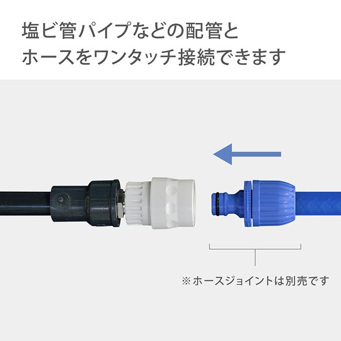 タカギ（takagi） コネクター G1/2メスネジコネクター GWA63 公式 安心