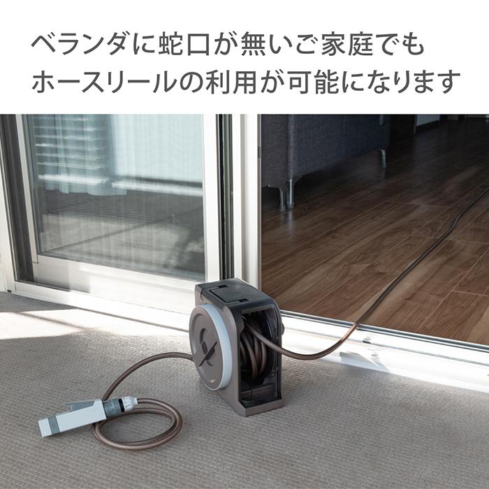 21年レディースファッション福袋 ホースジョイント シャワーニップル Gwa66wh タカギ Takagi 公式 安心の2年間保証 Discoversvg Com