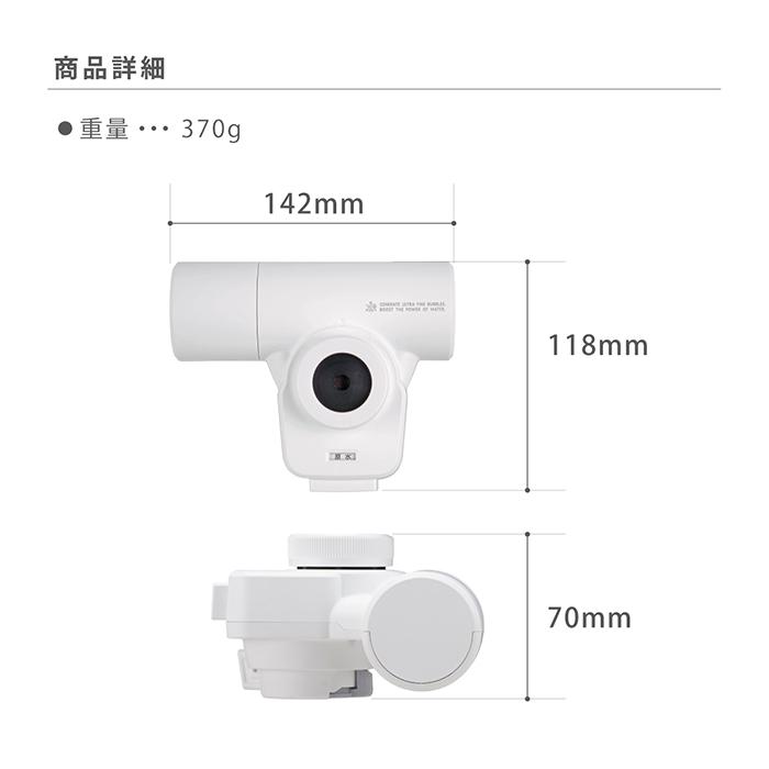 タカギ（takagi） 浄水器 蛇口直結型 ウルトラファインバブル PFOS