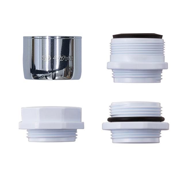 タカギ（takagi） 節水グッズ 節水泡沫アダプター JP210 公式 安心の2