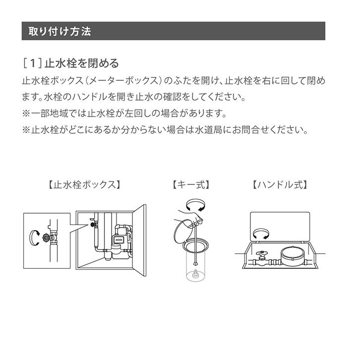 タカギ（takagi） 逆止弁 逆止弁アダプター JS431 公式 安心の2年間