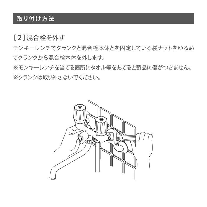 タカギ（takagi） 逆止弁 逆止弁アダプター JS431 公式 安心の2年間