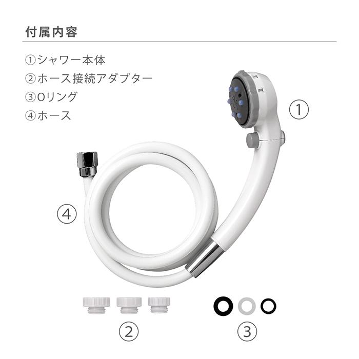 タカギ（takagi） シャワーヘッド ホースセット 止水ボタン 節水 水圧