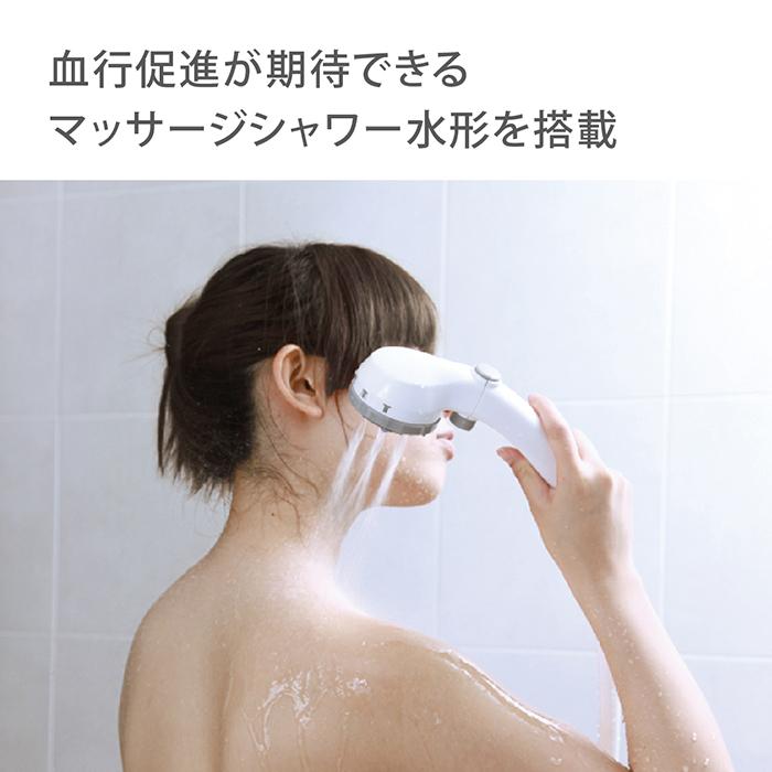 タカギ（takagi） シャワーヘッド ホースセット 止水ボタン 節水 水圧