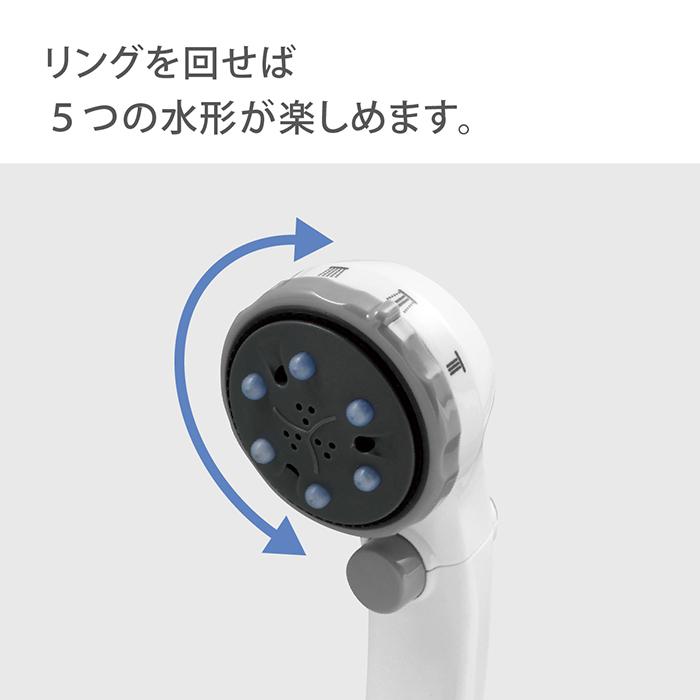 タカギ（takagi） シャワーヘッド ホースセット 止水ボタン 節水 水圧