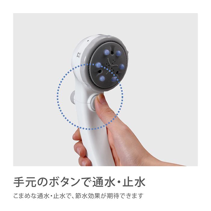 タカギ（takagi） シャワーヘッド ホースセット 止水ボタン 節水 水圧