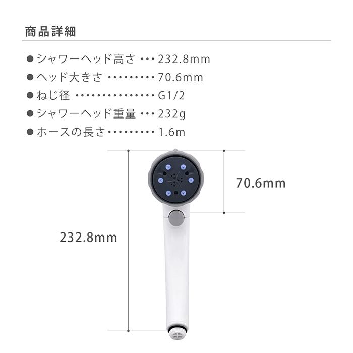 タカギ（takagi） シャワーヘッド ホースセット 止水ボタン 節水 水圧