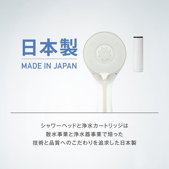 タカギ（takagi） シャワーヘッド ウルトラファインバブル 節水 塩素