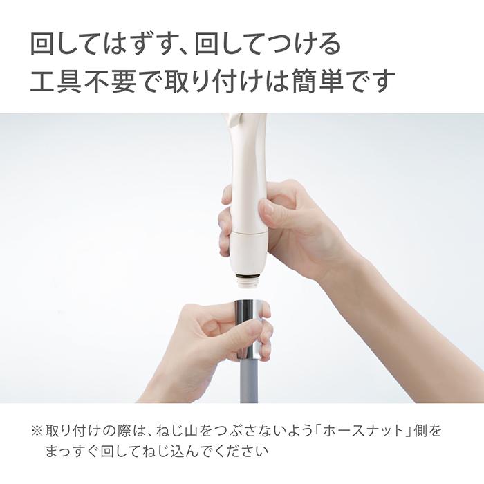 タカギ（takagi） [CP中！]シャワーヘッド ウルトラファインバブル