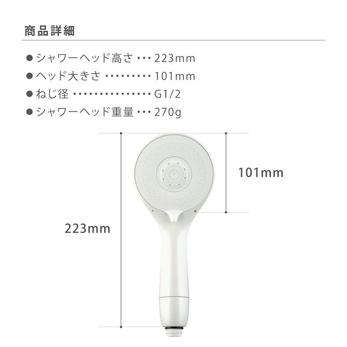 タカギ（takagi） シャワーヘッド ウルトラファインバブル 節水 塩素