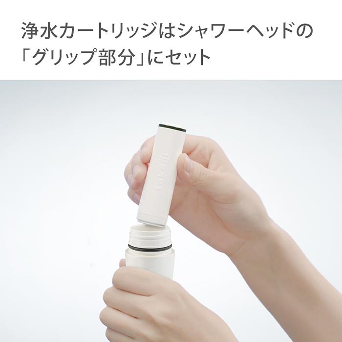 タカギ（takagi） シャワーヘッド ウルトラファインバブル 節水 塩素