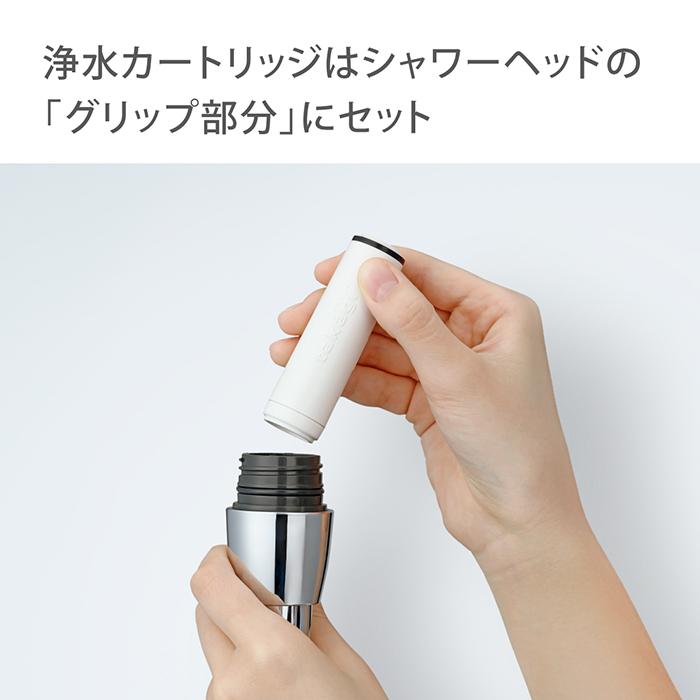 タカギ（takagi） シャワーヘッド ウルトラファインバブル 節水 塩素