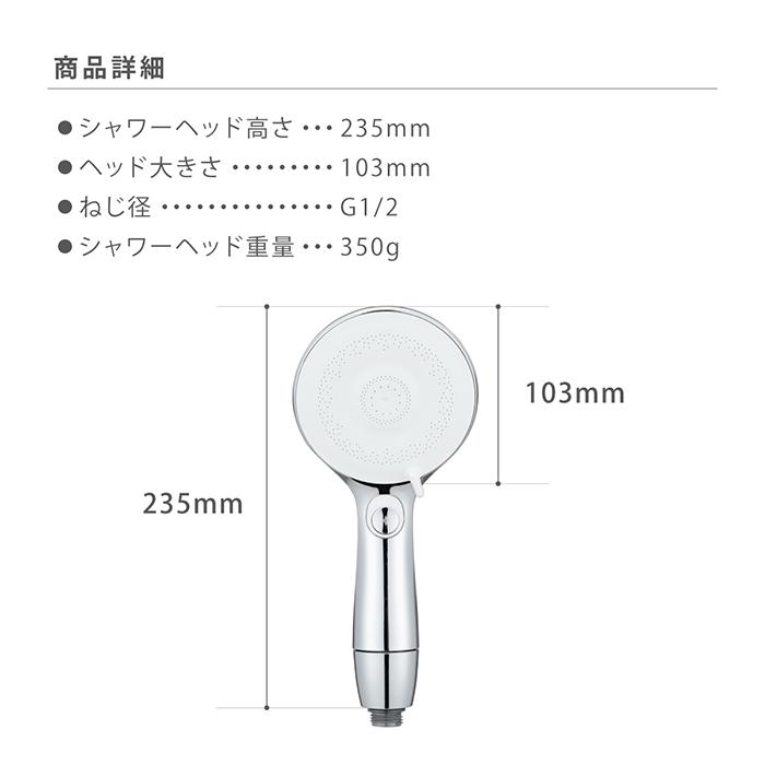 タカギ（takagi） シャワーヘッド ウルトラファインバブル 節水 塩素