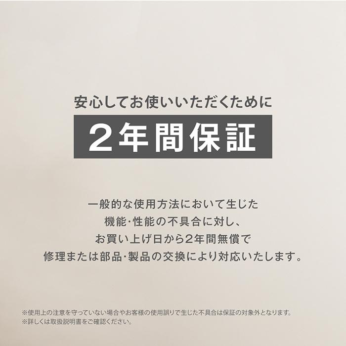 タカギ（takagi） シャワーヘッド ウルトラファインバブル ミスト