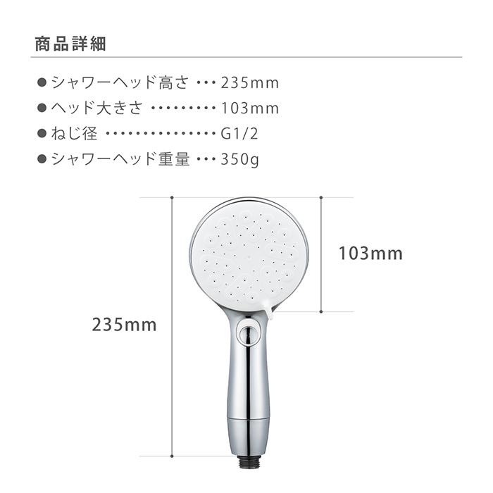 タカギ（takagi） シャワーヘッド ウルトラファインバブル ミスト