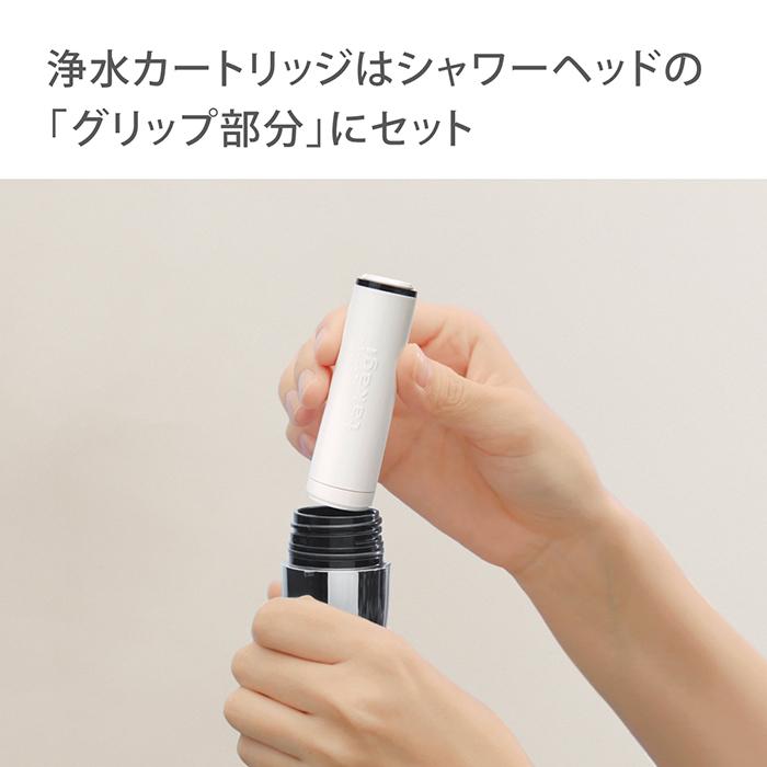 タカギ シャワーヘッド ウルトラファインバブル ミスト takagi