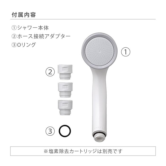 タカギ（takagi） シャワーヘッド 浄水 節水 水圧 水流 シャワー 塩素