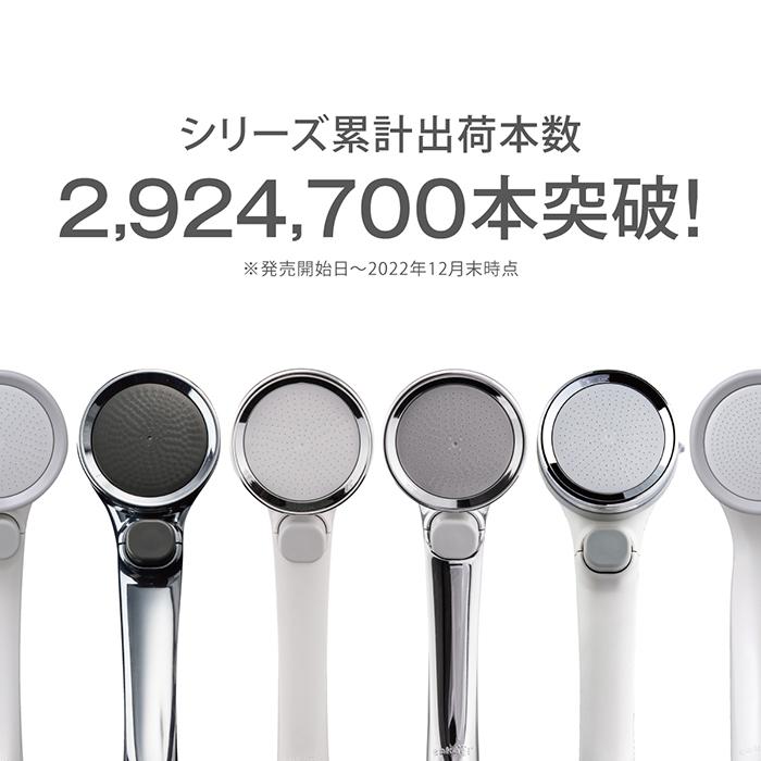 タカギ（takagi） シャワーヘッド 浄水 節水 水圧 水流 シャワー 塩素