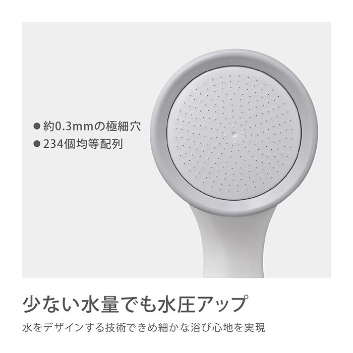 タカギ（takagi） シャワーヘッド ホースセット 浄水 節水 シャワー