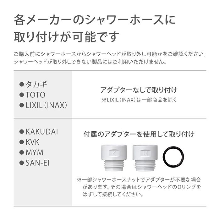 シャワーヘッド キモチイイシャワピタ BABY タカギ 塩素除去 takagi 公式 浄水 止水ボタン付き 交換 JSB011A 安心の2年間保証 1,914円 シャワーヘッド キモチイイシャワピタ BABY タカギ 塩素除去 takagi 公式 浄水 止水ボタン付き 交換 JSB011A 安心の2年間保証 1,914円