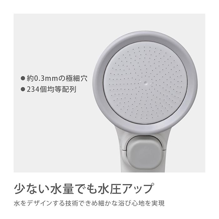 タカギ(takagi) シャワーヘッド キモチイイシャワーT  節水 工具不要 取り付けかんたん JSA012  9jupf8b タカギ（takagi） シャワーヘッド 浄水 止水ボタン 節水 水圧 シャワー