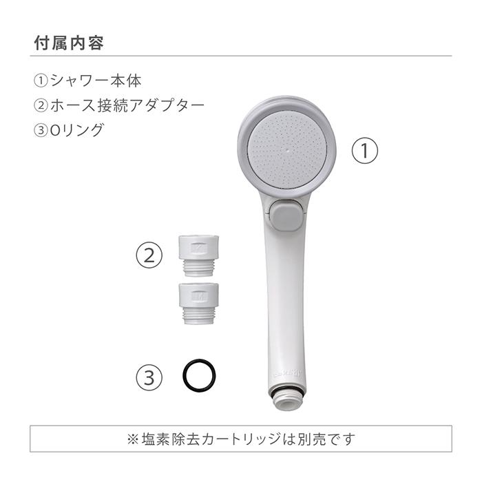 タカギ（takagi） シャワーヘッド 浄水 止水ボタン 節水 水圧 シャワー