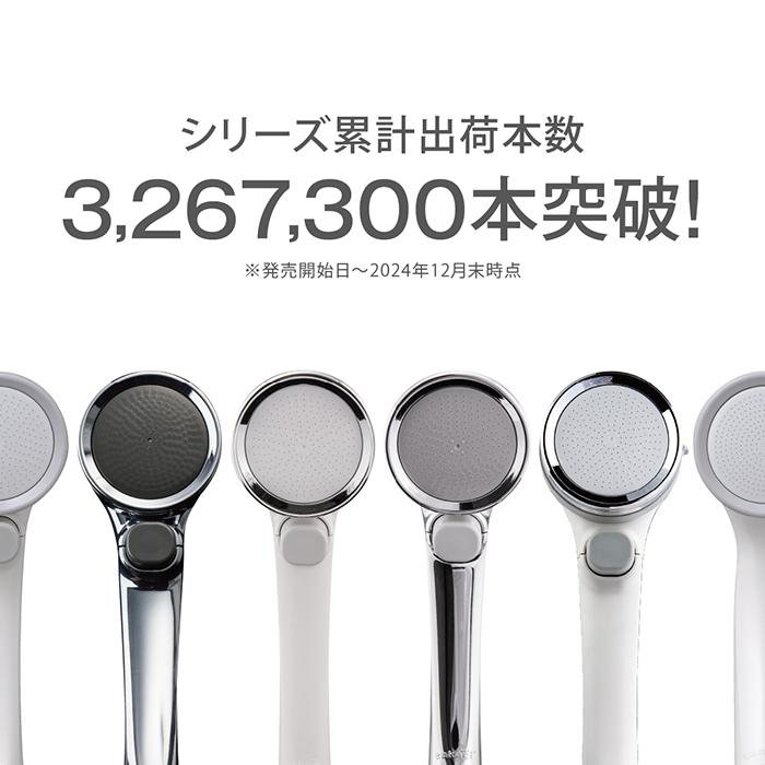 タカギ（takagi） シャワーヘッド 浄水 止水ボタン 節水 水圧 シャワー