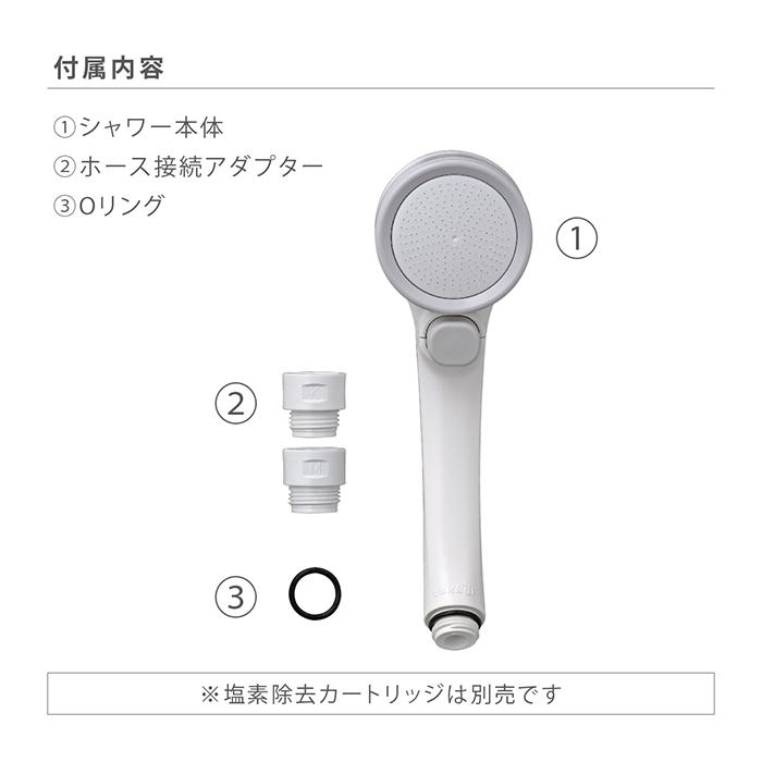 シャワーヘッド タカギ 浄水 止水ボタン 節水 水圧 シャワー 塩素除去 節約 美肌 ヘアケア G1/2  takagi JSB022 ホワイト 2年間保証 公式 送料無料 | タカギ | 14