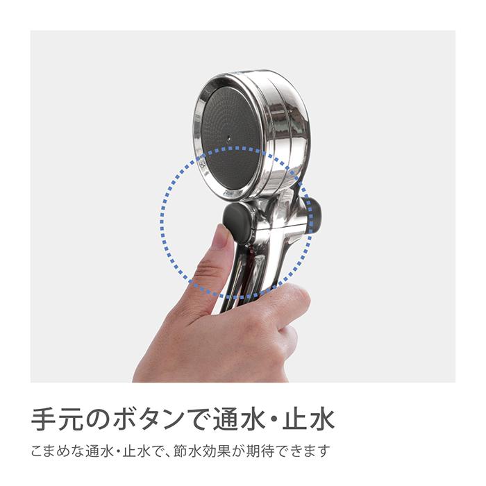 タカギ（takagi） シャワーヘッド 浄水 止水ボタン 節水 シャワー 塩素