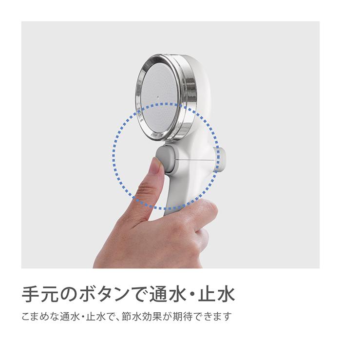 シャワーヘッド キモチイイ バブルシャワピタ 節水 交換 マイクロバブル 美容 止水ボタン付き Jsb023bw タカギ Takagi 公式 安心の2年間保証 タカギ公式 Paypayモール店 通販 Paypayモール