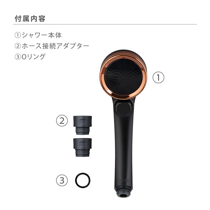 タカギ（takagi） シャワーヘッド ウルトラファインバブル 止水ボタン